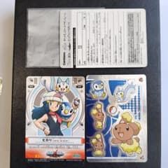 ポケモン 劇場版10周年記念 ヒカリ ポッチャマ カードダス ステッカー ポケモン 劇場版10周年記念 ヒカリ ポッチャマ カードダス ステッカー