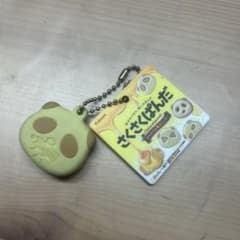 さくさくぱんだ ボールチェーン付き マスコットのサムネイル