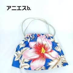 【美品】アニエスベー 花柄 巾着型 ハンドバッグ ブルー　リゾート　オリエンタルのサムネイル