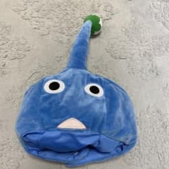 ピクミン 青いキャラクター帽子のサムネイル