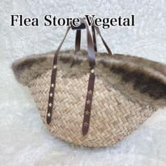 Flea Store Vegetal ファー バッグ カゴバッグ - メルカリ