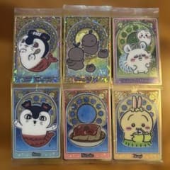 ちいかわ ウエハースカード 人魚の島のひみつのサムネイル