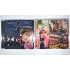 【匿名配送】Wanna田中セットのサムネイル