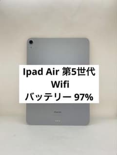 Ipad Air 第5世代 -64GB- R226F - メルカリ