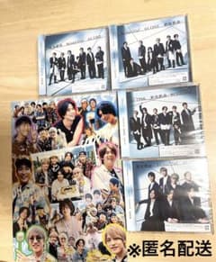 絶体絶命 Beautiful AS ONE  4形態セット（シリアルコードなし）のサムネイル