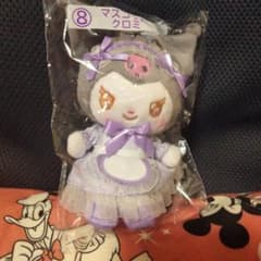 サンリオ マイメロディクロミ 当りくじ ⑧ マスコット クロミ - メルカリ