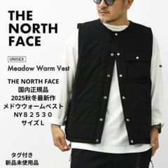 THE NORTH FACE メドウウォームベスト NY82530 サイズL - メルカリ