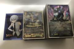 グレートネイチャー デッキ 特別名誉博士のサムネイル