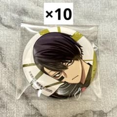 桃源暗鬼 無陀野無人 アニメイト限定 キャラバッジコレクション2 缶