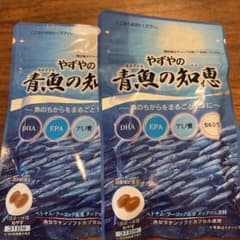 やずや　青魚の知恵　２袋のサムネイル
