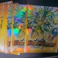 【ベイル様専用】デュエルマスターズスリーブのサムネイル