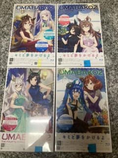 ウマ箱2第1~4コーナー(アニメ「ウマ娘 プリティーダービー Season2」…のサムネイル
