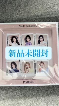 NiziU Best Album Portfolio 新品未開封 - メルカリ