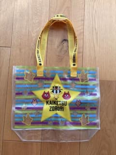 カイケツゾロリ 透明プールバッグのサムネイル