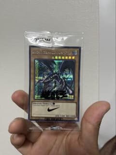 遊戯王 nike レッドアイズブラックドラゴン シークレット シク ナイキ