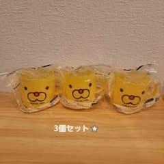 ⭐新品未開封ポンデライオン カップ 3個セットのサムネイル