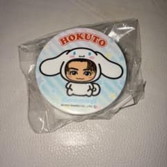 居酒屋えぐざいる クリップマグネット シナモロール 吉野北人のサムネイル