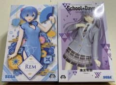 RE:ゼロ・バンドリ! フィギュア ２点セット 即購入可のサムネイル