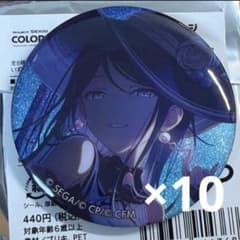 プロセカ グリッター缶バッジ 50b 星乃一歌 - メルカリ