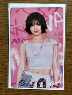 TWICE THIS IS FOR 오프라인 쿠지 모모 클리어 카드
