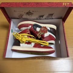 air jordan1 2足セット テヤナテイラーaj1 26.0 箱あり - メルカリ