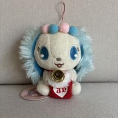レア ぬいぐるみ 約15cm ジュエルペット サフィー サンリオ 平成レトロ