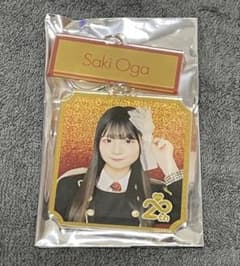 AKB48 大賀彩姫 20周年武道館 くじ 2連アクリルキーホルダのサムネイル