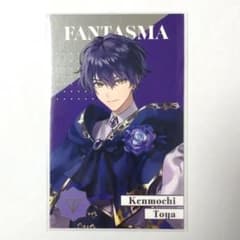 にじさんじ 8th Anniversary メタルカード 剣持刀也のサムネイル