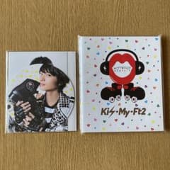 Kiss魂 玉森裕太 キスマイSHOP ショップ Kis-My-Ft2 - メルカリ