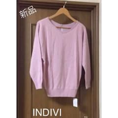 新品 タグ付 INDIVI インディビ  ラメ ドルマンニット ピンク 38 Mのサムネイル