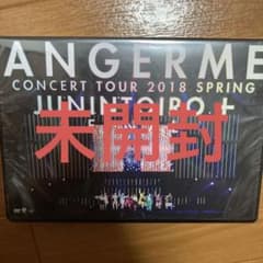 アンジュルム/コンサートツアー2018春 十人十色+ファイナルのサムネイル