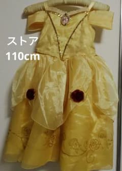 Disney Store 스토어 미녀와 야수 벨 프린세스 드레스 110cm