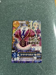 アイカツ ホーリーゴートボレロ 14 05-15 R 11 クールのサムネイル