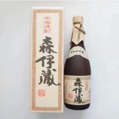 森伊蔵　720mlのサムネイル