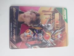 ガンバレジェンズ 仮面ライダーヴラム アラモードモード パラレルのサムネイル