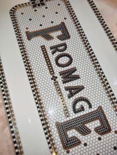 未使用 ANTHROPOLOGIE アンソロポロジー 花ボウル 小 2個 完売品