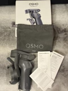【動作確認済】DJI OsmoMobile3スマホ用ジンバル付属品あり折りたたみのサムネイル