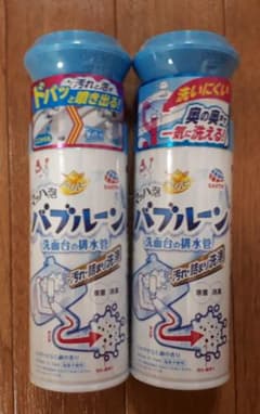 らくハピ マッハ泡 バブルーン 200ml 2本セットのサムネイル