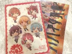 すとぷり クリアファイルのサムネイル