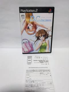 PS2 DC Four Seasons 다카포 포시즌스 엽서 첨부