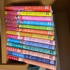 五等分の花嫁 全巻のサムネイル