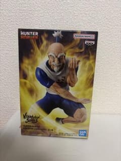 [미개봉] HUNTER×HUNTERVIBRATIONSTARS 네테로 피규어
