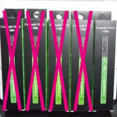 CBDMAX　1本のサムネイル