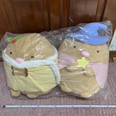 스미코구라시 봉제인형 2점 세트