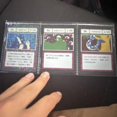 一番くじ HUNTER×HUNTER L賞 G.I.指定ポケットカードのサムネイル