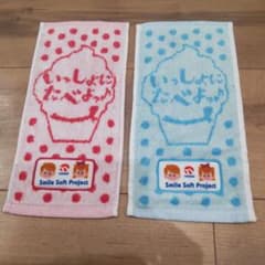 日世 ハンカチ 非売品のサムネイル