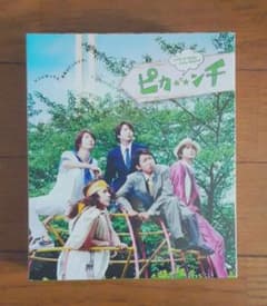ピカ☆★☆ンチ LIFE IS HARD たぶん HAPPY('14ジェイ・ス…のサムネイル