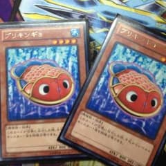 ブリキンギョX2のサムネイル