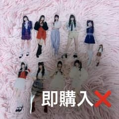 ME:I 村上璃杏 アクスタ コンプ