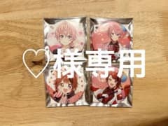すとぷり 缶バッジくじ(Here We Go!! ver.1!!)のサムネイル